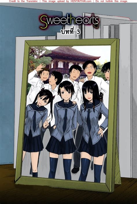 hwntaithai|อ่านโดจินแปลไทย : Doujin Thai .